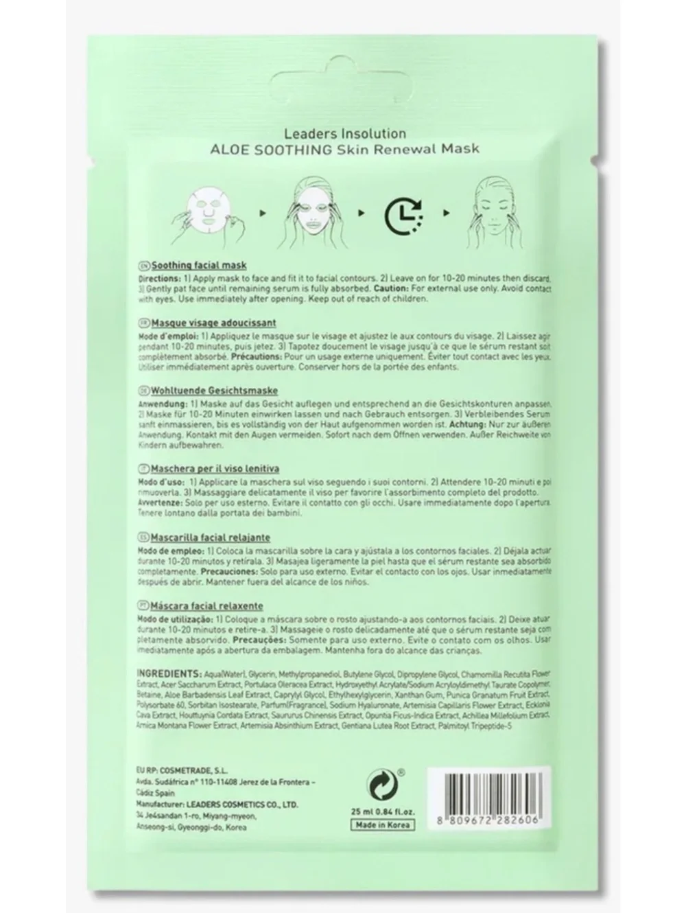 Pack of 5 masks Leaders Insolution Aloe Sooth Renewal Mask Premium Grade Cotton